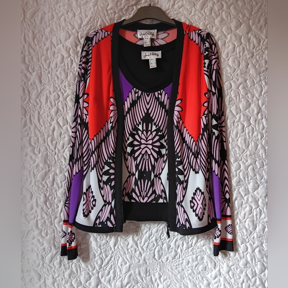 Joseph Ribkoff 2 Piece Set